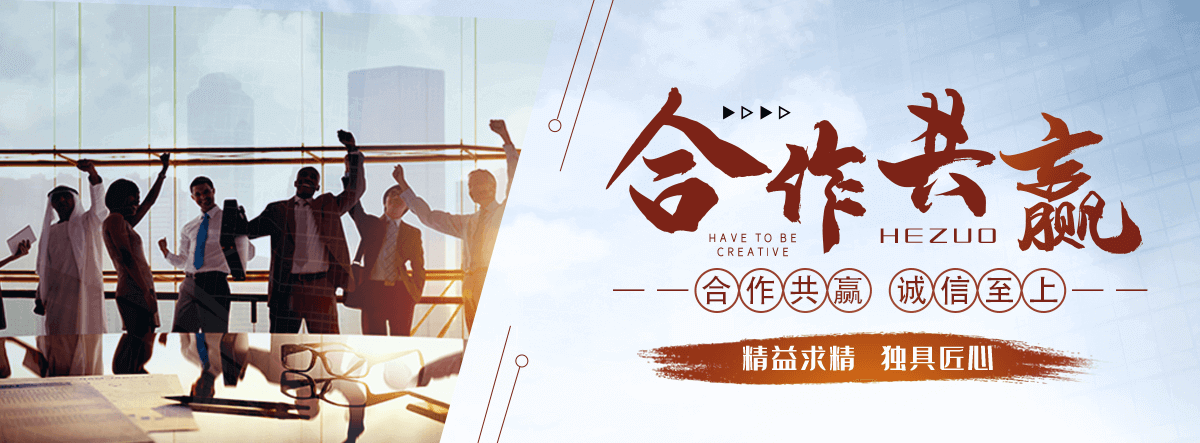 聊城口碑好的皮带机品牌